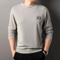 cms/erpbt/backend/web/uploads/erp/collection/images/Men Clothes/XINNIAO/EN0242756/img_b/EN0242756_img_b_1